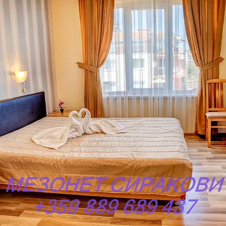 мезонет сиракови Apartament Sozopol