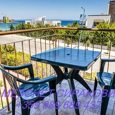 Apartament мезонет сиракови *