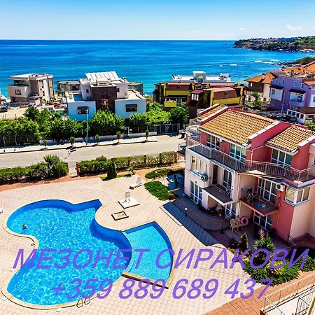Apartament мезонет сиракови *