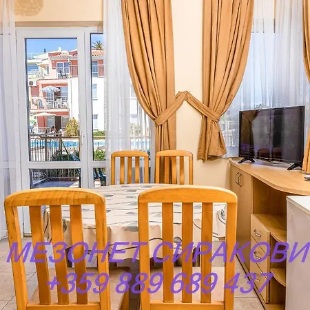 Apartament мезонет сиракови *
