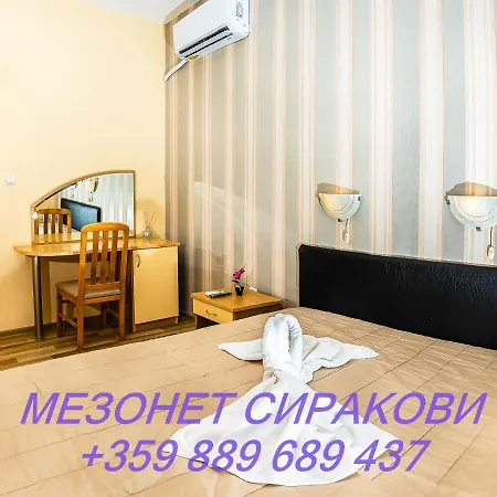 Lägenhet мезонет сиракови Sozopol