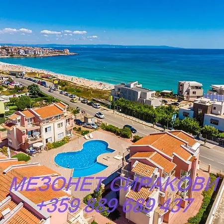 мезонет сиракови * Σωζόπολη