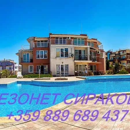 Apartament мезонет сиракови